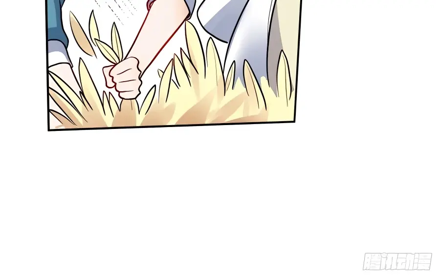 I'm Actually a Cultivation Bigshot Chapter 242 Page 33