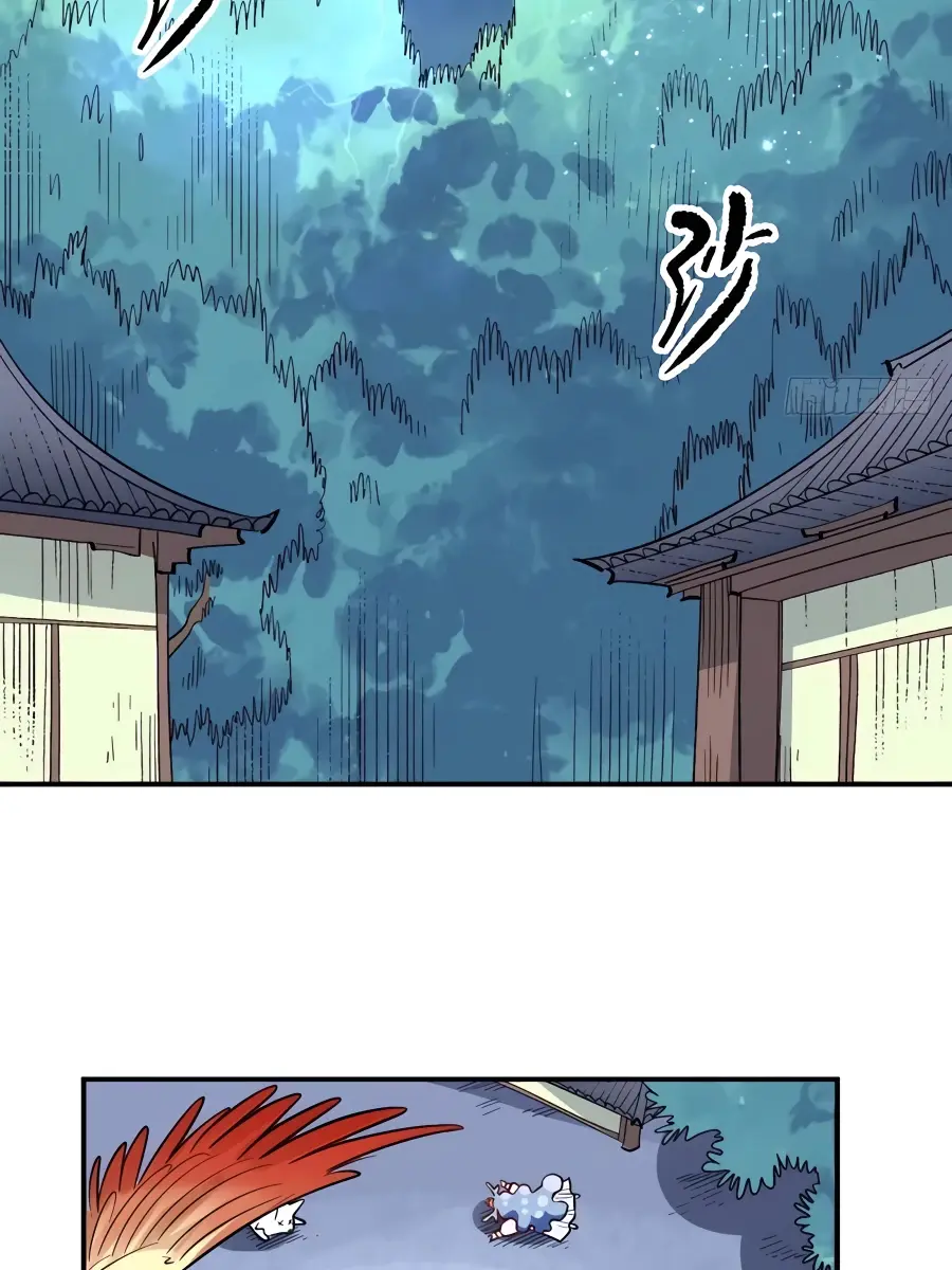 I'm Actually a Cultivation Bigshot Chapter 242 Page 36