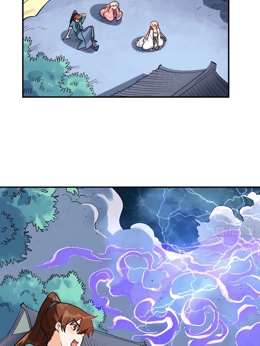 I'm Actually a Cultivation Bigshot Chapter 242 Page 37