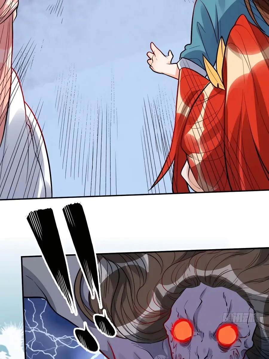 I'm Actually a Cultivation Bigshot Chapter 242 Page 44