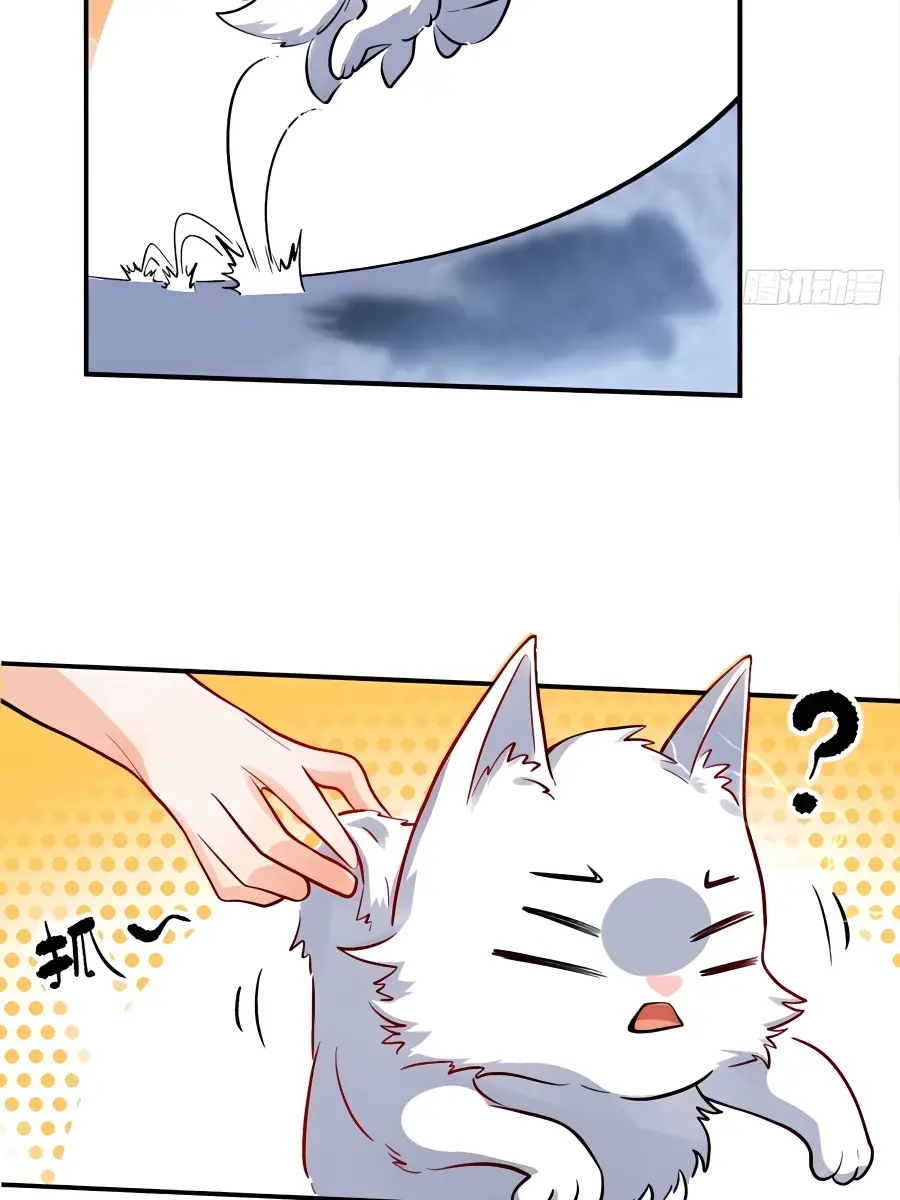 I'm Actually a Cultivation Bigshot Chapter 242 Page 56