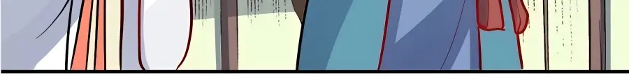 I'm Actually a Cultivation Bigshot Chapter 242 Page 58