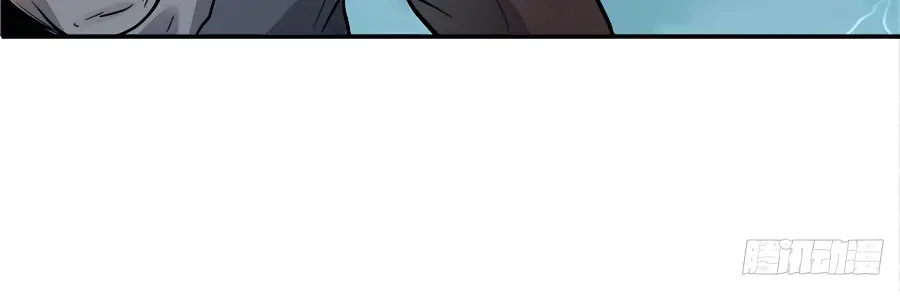 I'm Actually a Cultivation Bigshot Chapter 242 Page 65