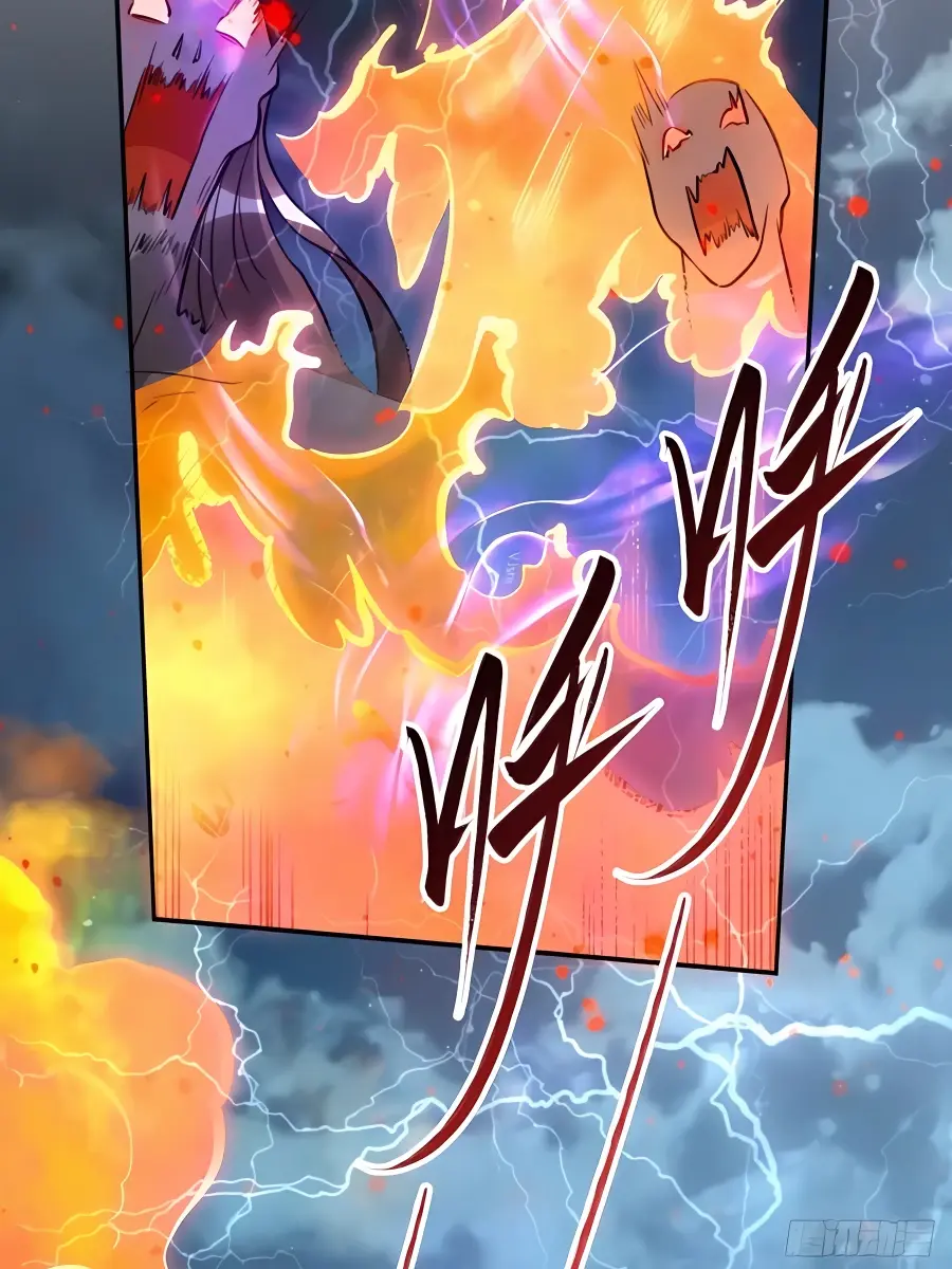 I'm Actually a Cultivation Bigshot Chapter 242 Page 70