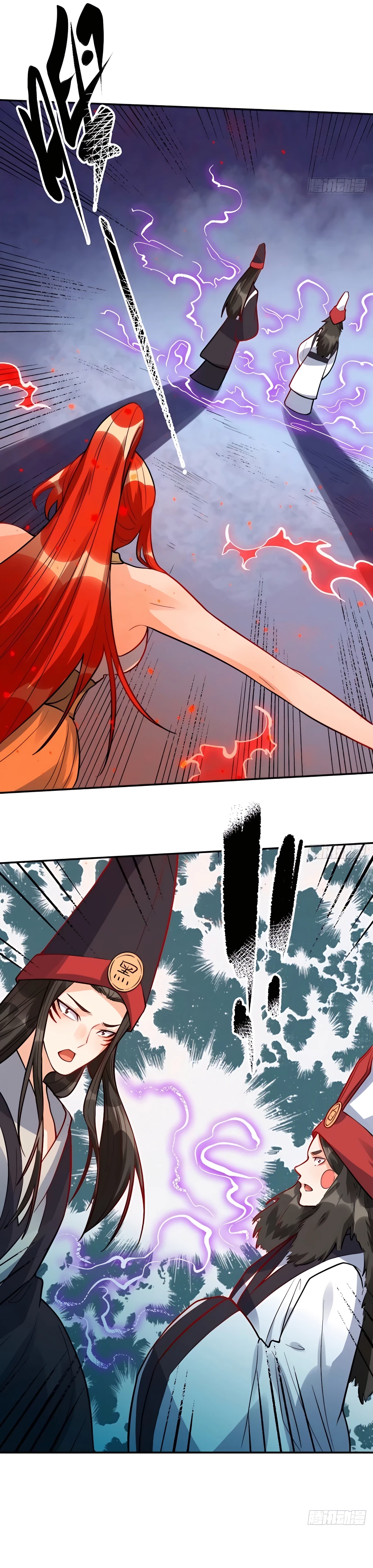 I'm Actually a Cultivation Bigshot Chapter 242 Page 74