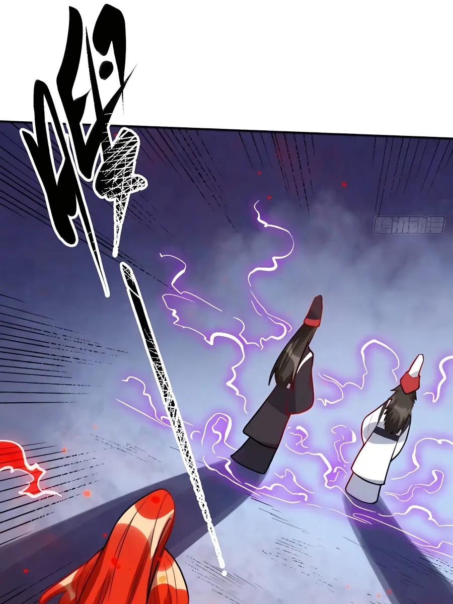 I'm Actually a Cultivation Bigshot Chapter 242 Page 75
