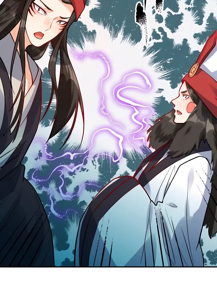 I'm Actually a Cultivation Bigshot Chapter 242 Page 77