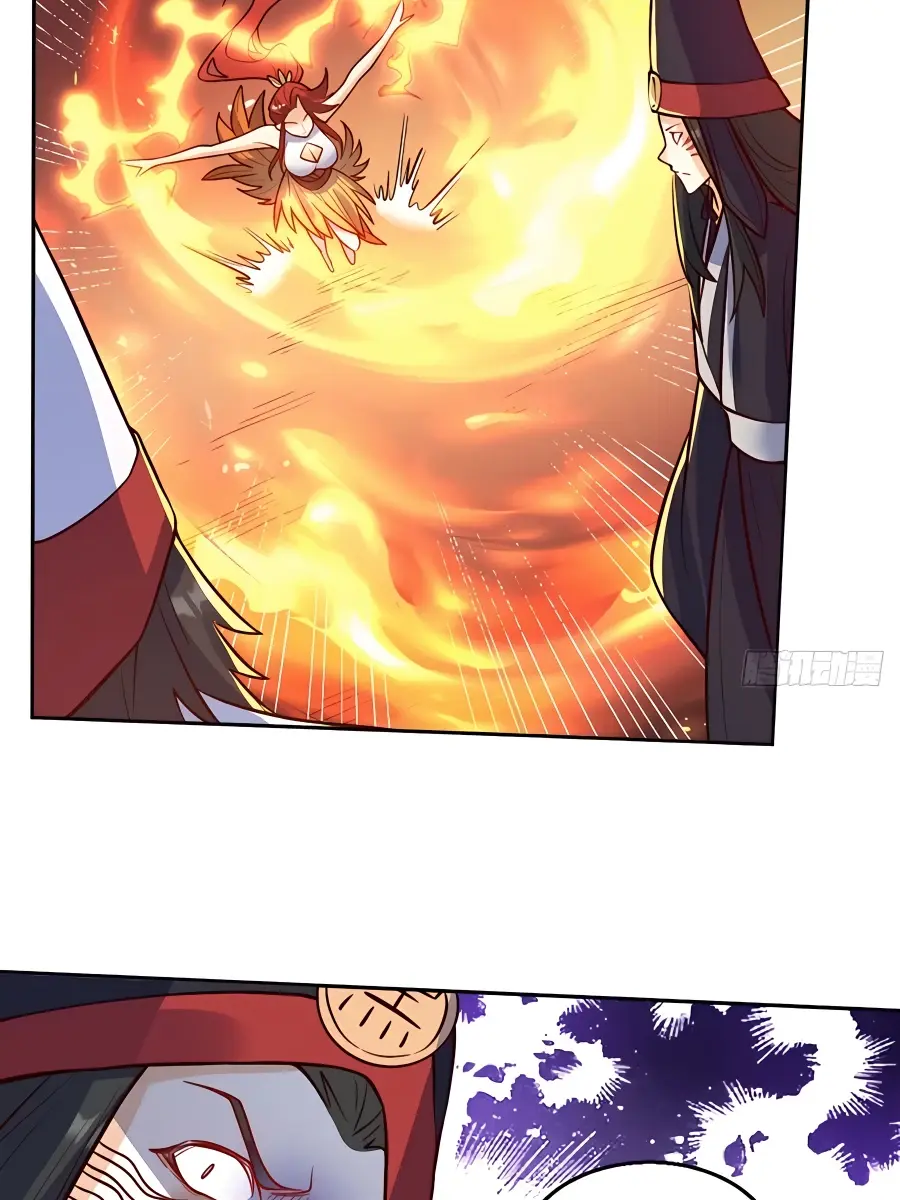 I'm Actually a Cultivation Bigshot Chapter 243 Page 5