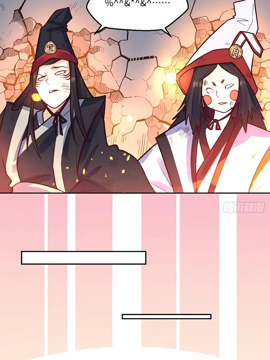 I'm Actually a Cultivation Bigshot Chapter 243 Page 9