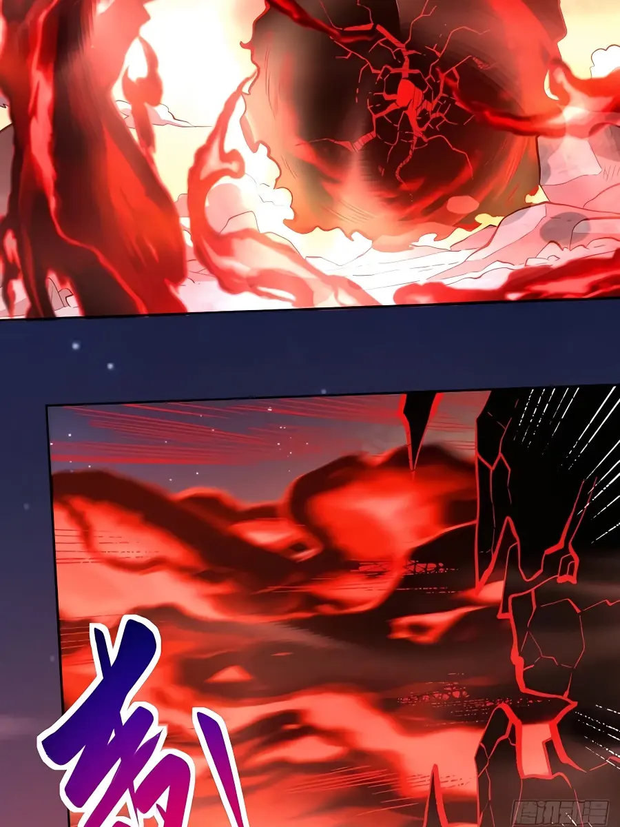 I'm Actually a Cultivation Bigshot Chapter 243 Page 30