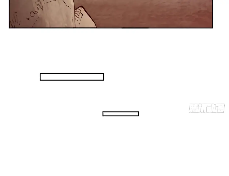 I'm Actually a Cultivation Bigshot Chapter 243 Page 53