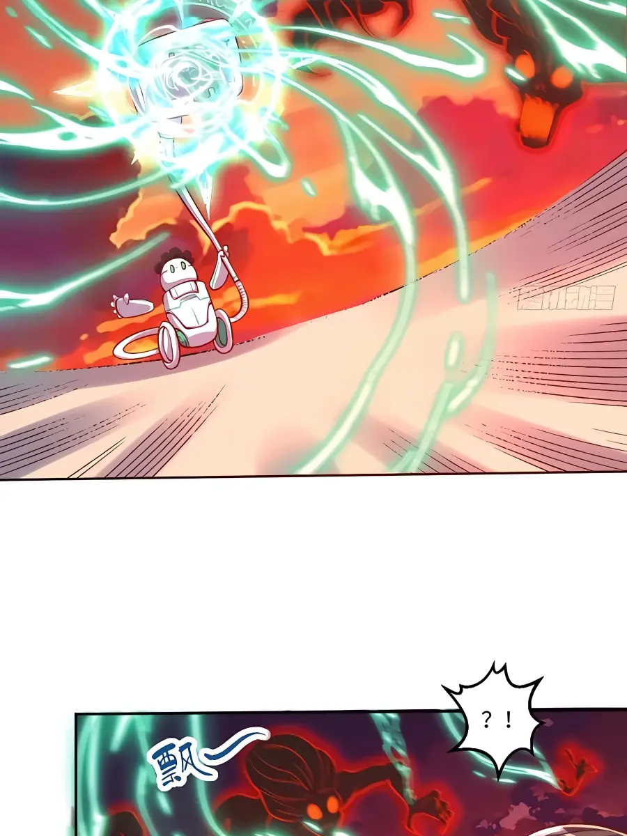 I'm Actually a Cultivation Bigshot Chapter 244 Page 14