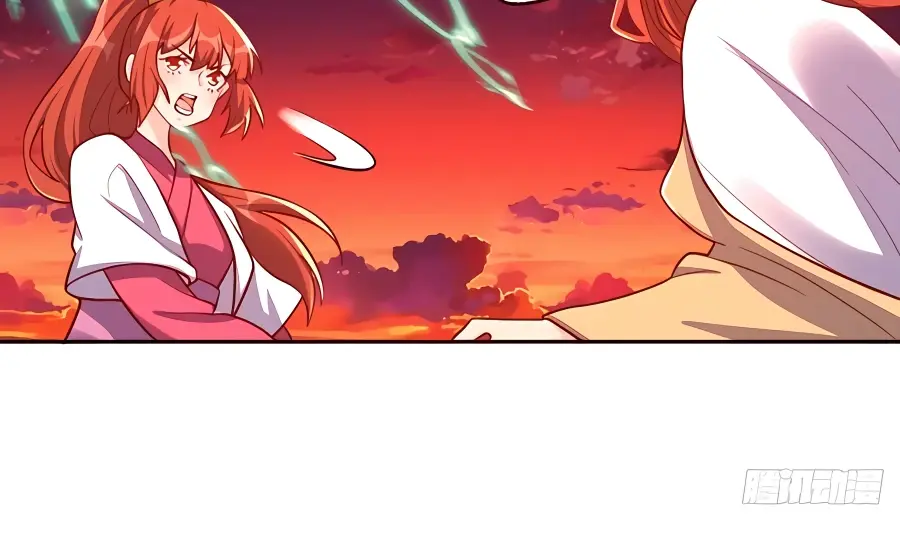 I'm Actually a Cultivation Bigshot Chapter 244 Page 17