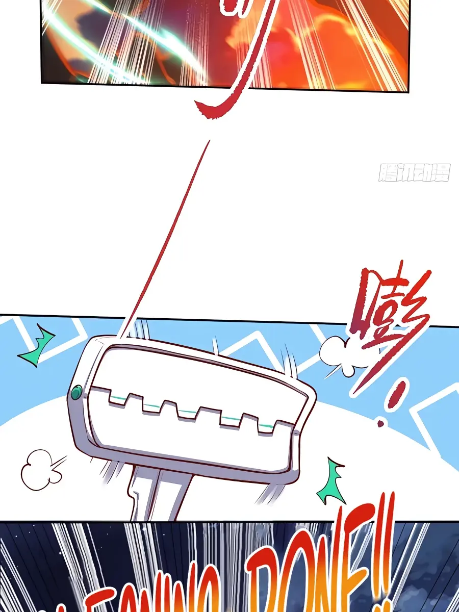 I'm Actually a Cultivation Bigshot Chapter 244 Page 20