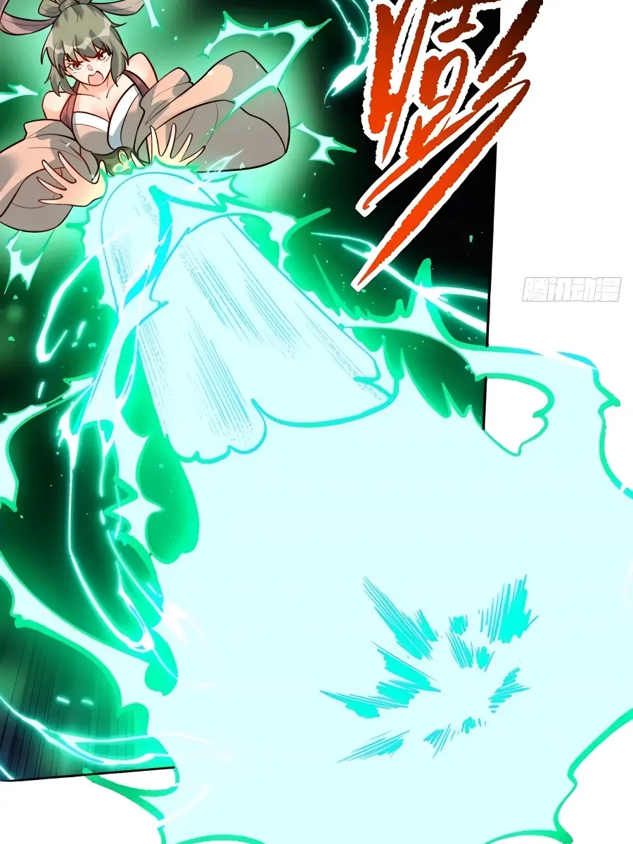 I'm Actually a Cultivation Bigshot Chapter 244 Page 40