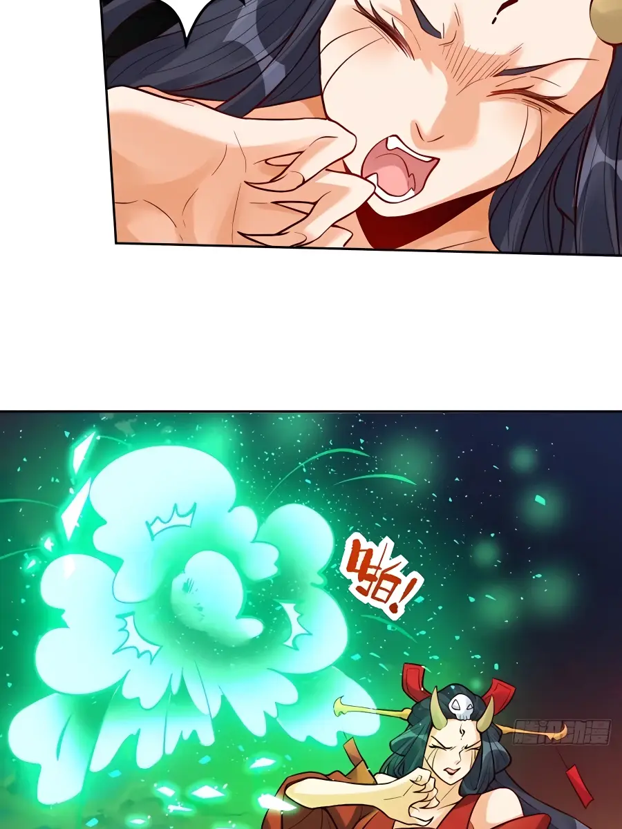 I'm Actually a Cultivation Bigshot Chapter 244 Page 44