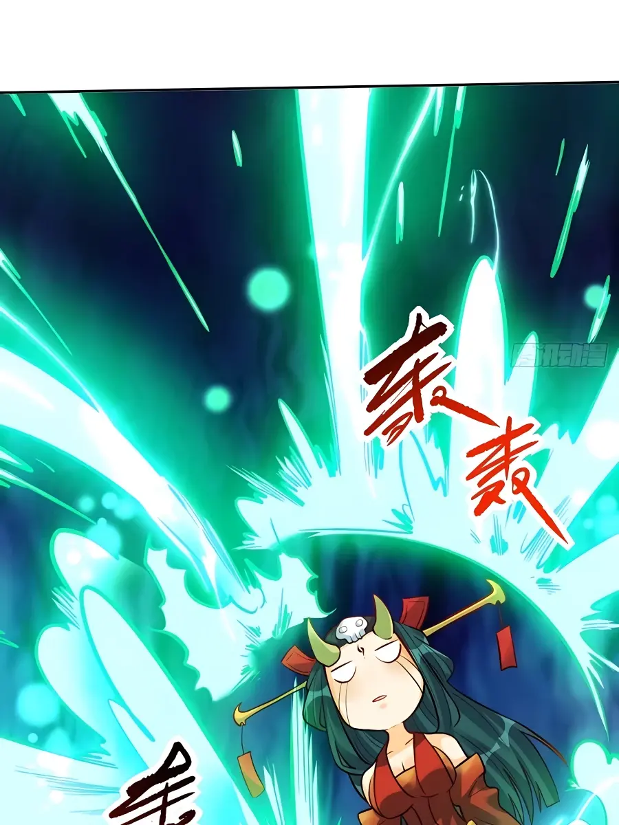 I'm Actually a Cultivation Bigshot Chapter 244 Page 54