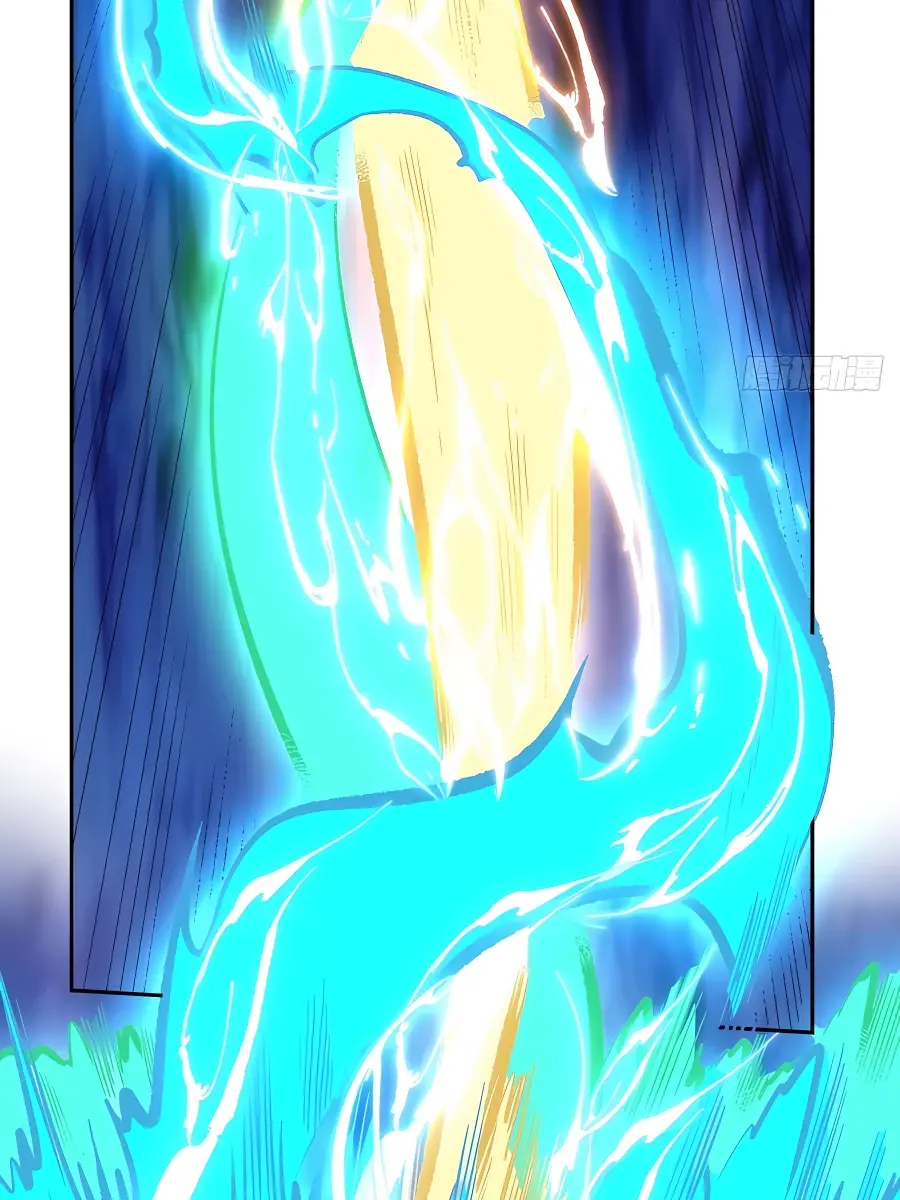I'm Actually a Cultivation Bigshot Chapter 245 Page 4