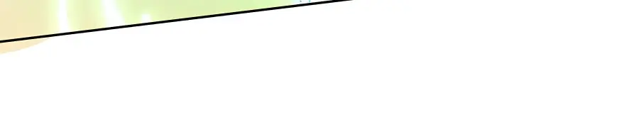 I'm Actually a Cultivation Bigshot Chapter 245 Page 14
