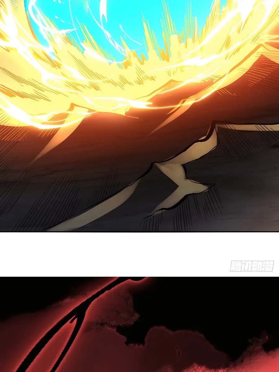 I'm Actually a Cultivation Bigshot Chapter 245 Page 18