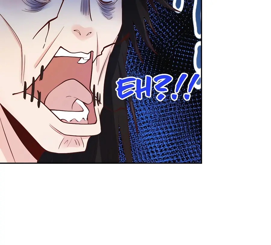 I'm Actually a Cultivation Bigshot Chapter 245 Page 50