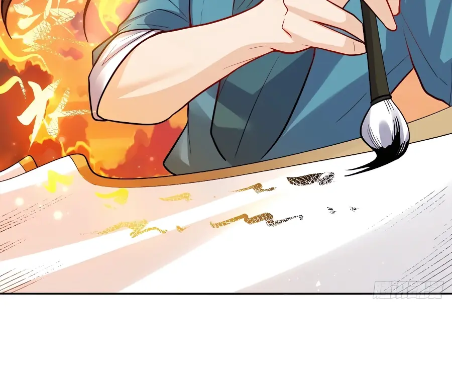 I'm Actually a Cultivation Bigshot Chapter 245 Page 70