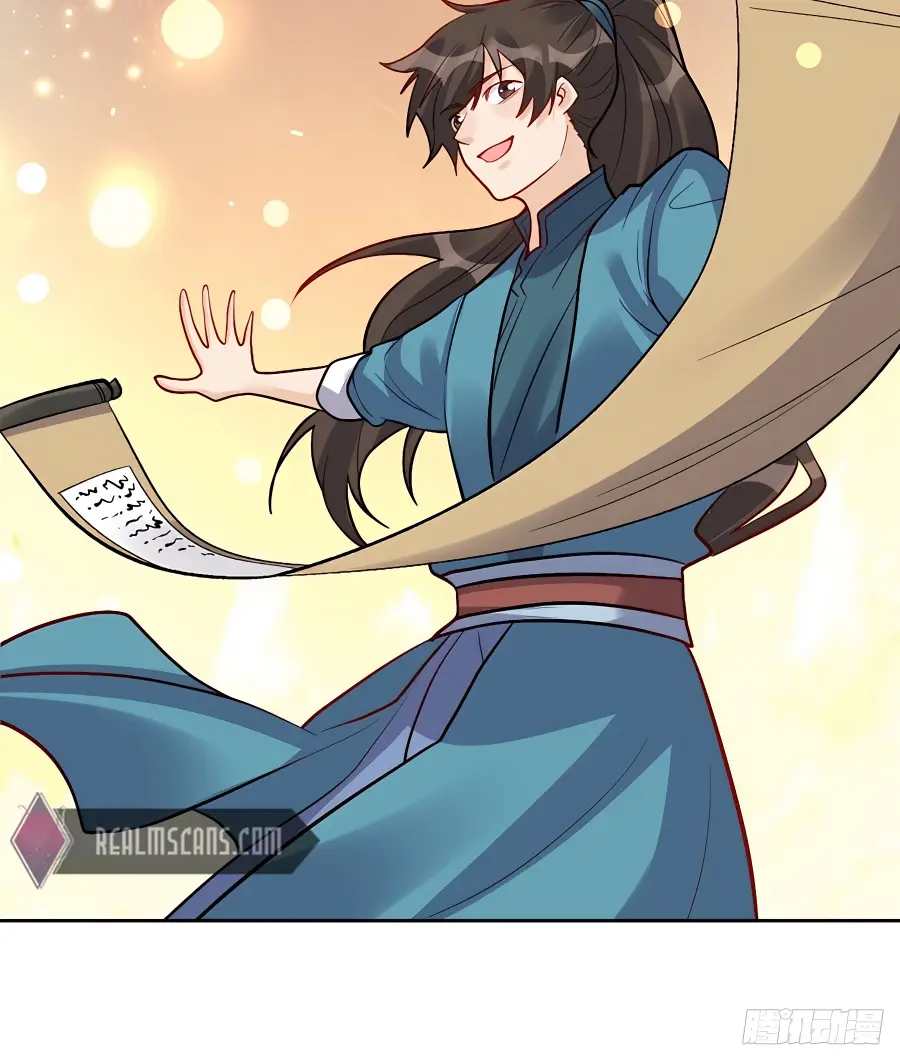 I'm Actually a Cultivation Bigshot Chapter 245 Page 81