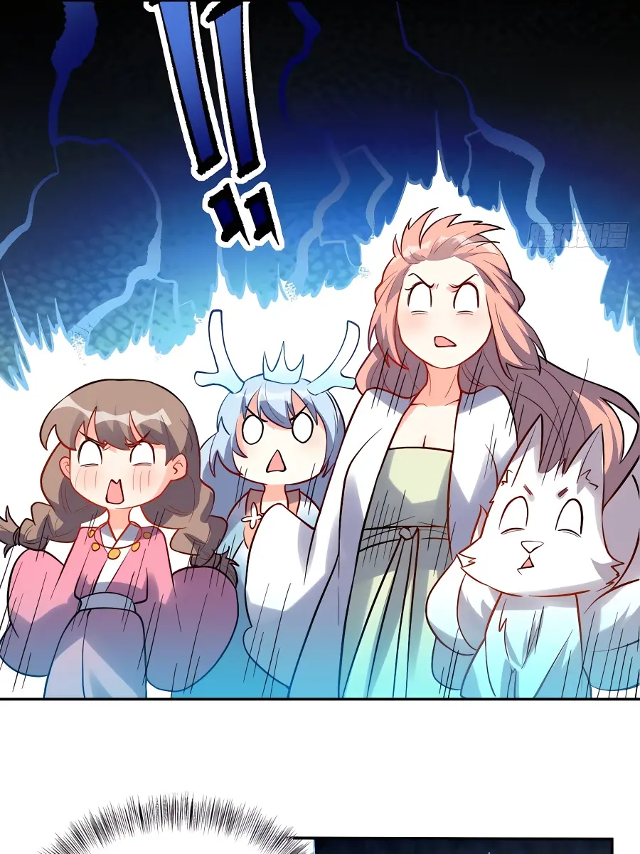I'm Actually a Cultivation Bigshot Chapter 246 Page 25