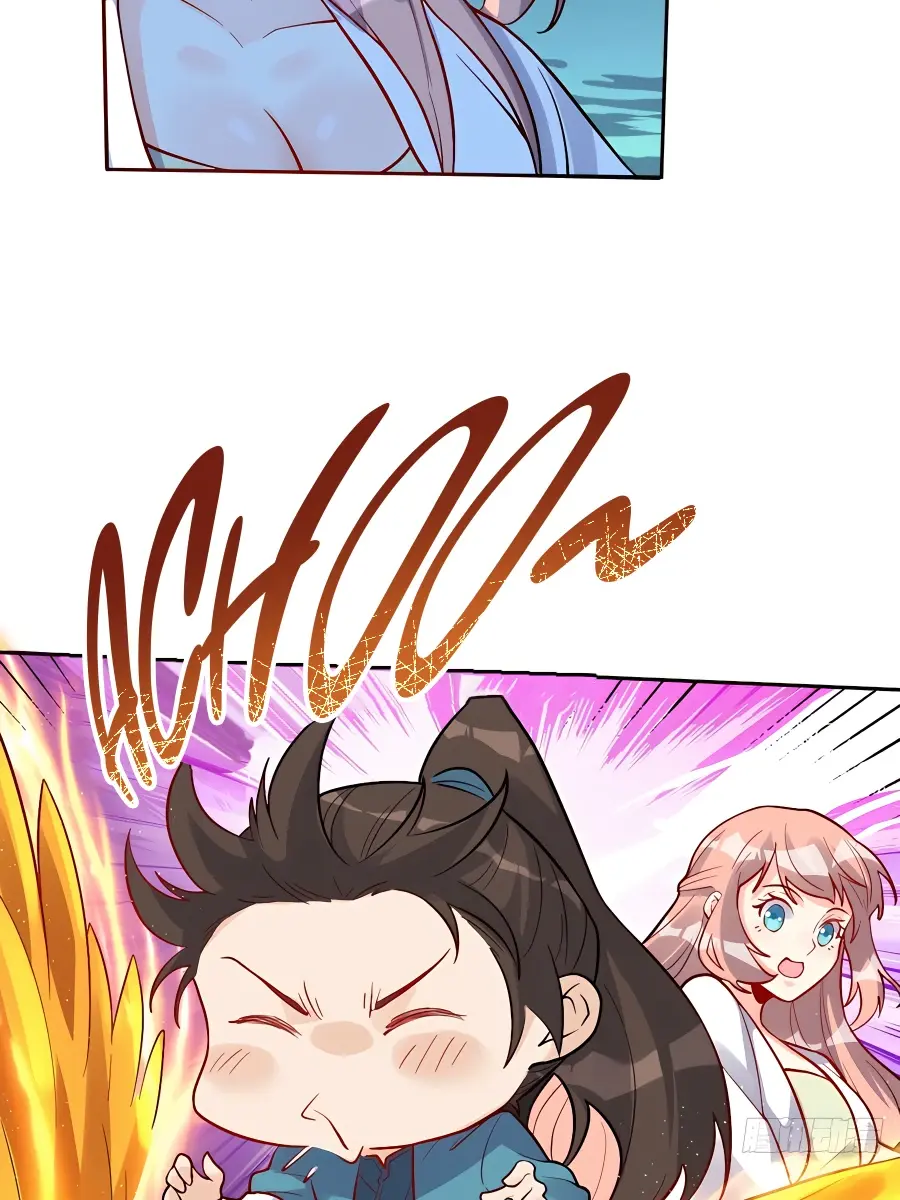 I'm Actually a Cultivation Bigshot Chapter 246 Page 37