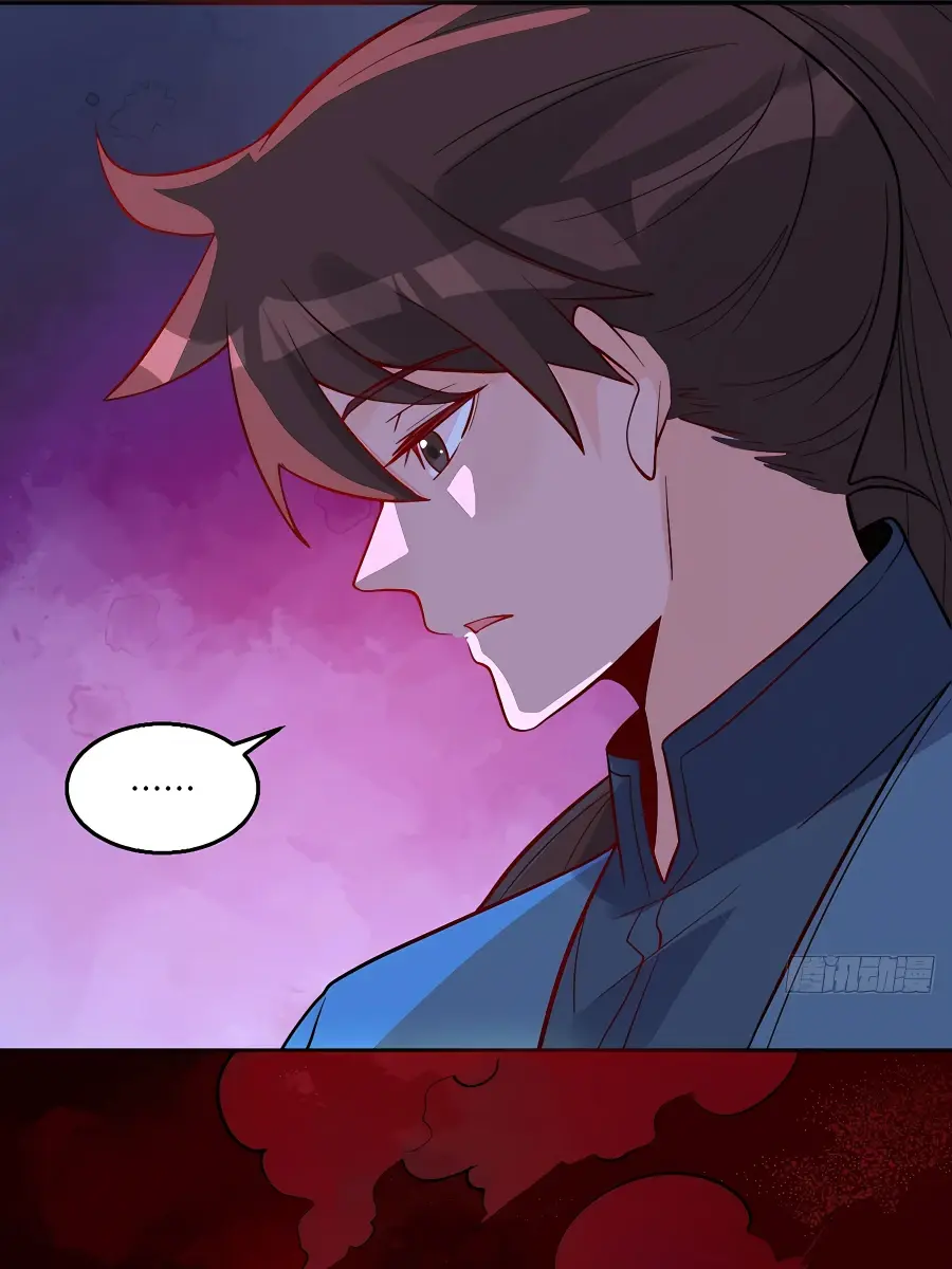 I'm Actually a Cultivation Bigshot Chapter 246 Page 47