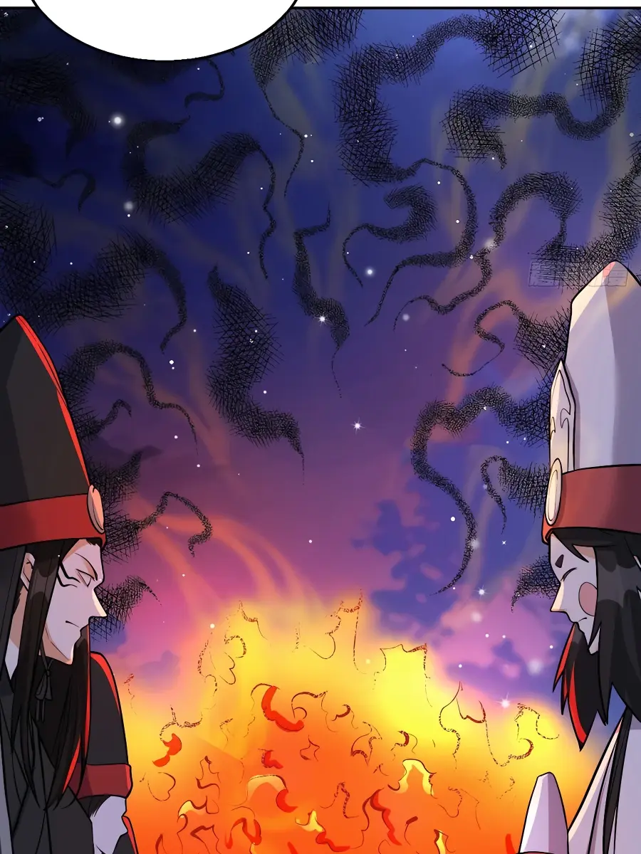 I'm Actually a Cultivation Bigshot Chapter 246 Page 63