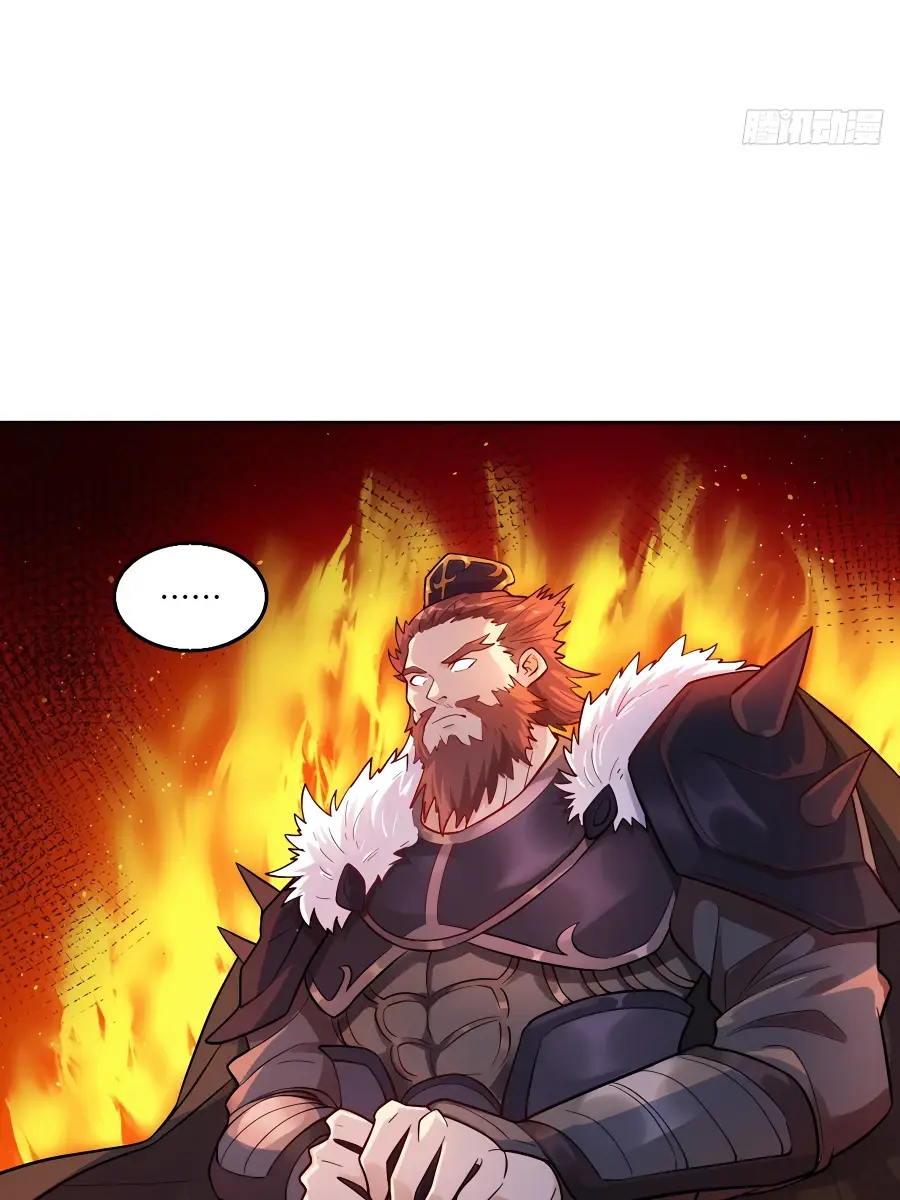 I'm Actually a Cultivation Bigshot Chapter 246 Page 65