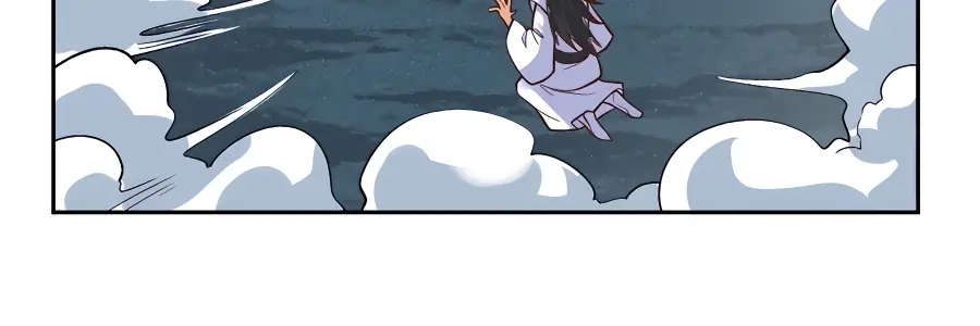 I'm Actually a Cultivation Bigshot Chapter 247 Page 37