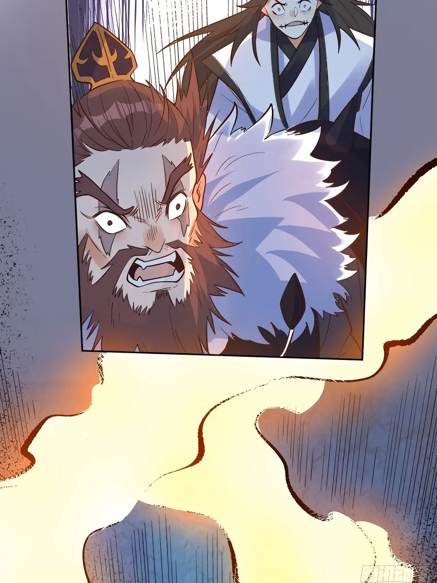 I'm Actually a Cultivation Bigshot Chapter 247 Page 59
