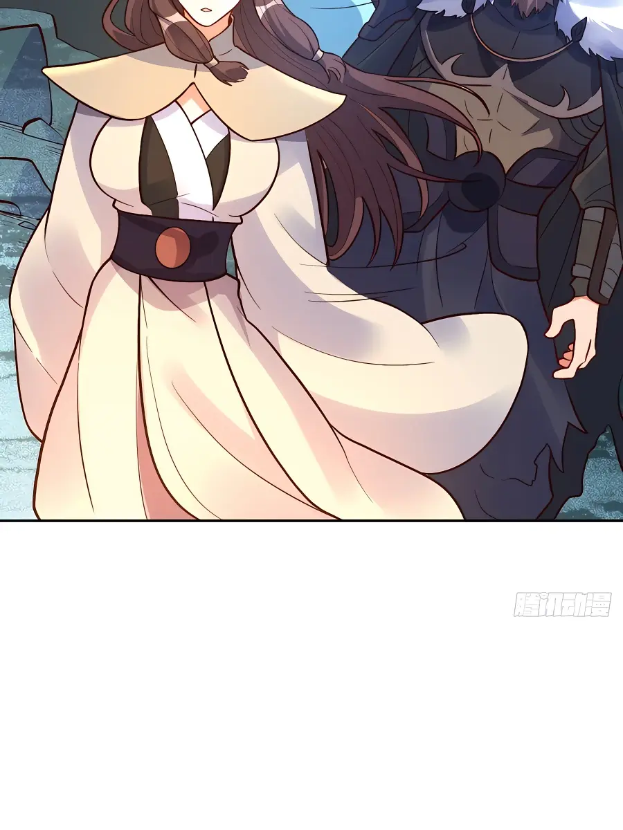 I'm Actually a Cultivation Bigshot Chapter 248 Page 13