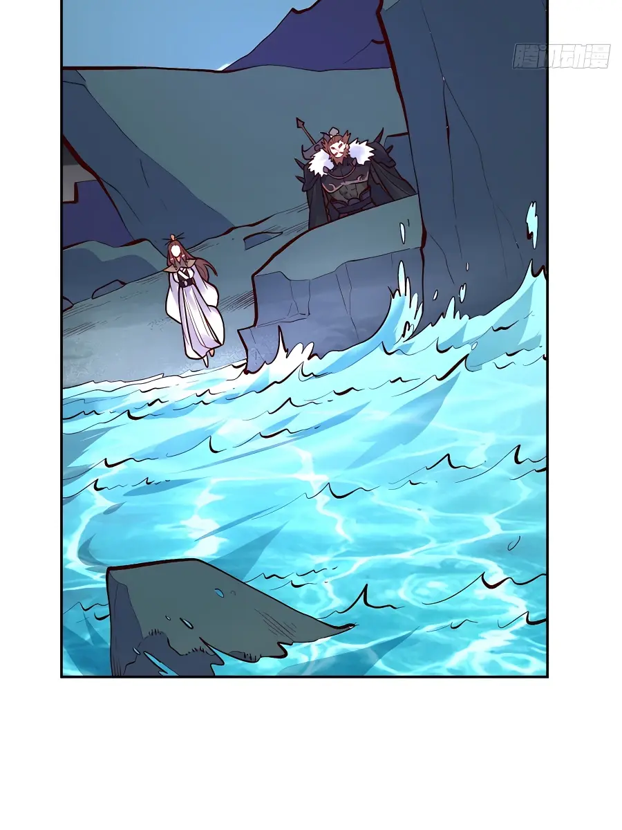 I'm Actually a Cultivation Bigshot Chapter 248 Page 15