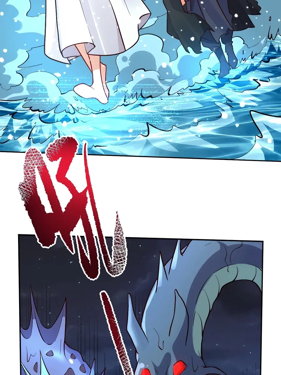 I'm Actually a Cultivation Bigshot Chapter 248 Page 23