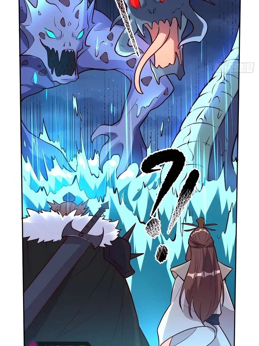 I'm Actually a Cultivation Bigshot Chapter 248 Page 24