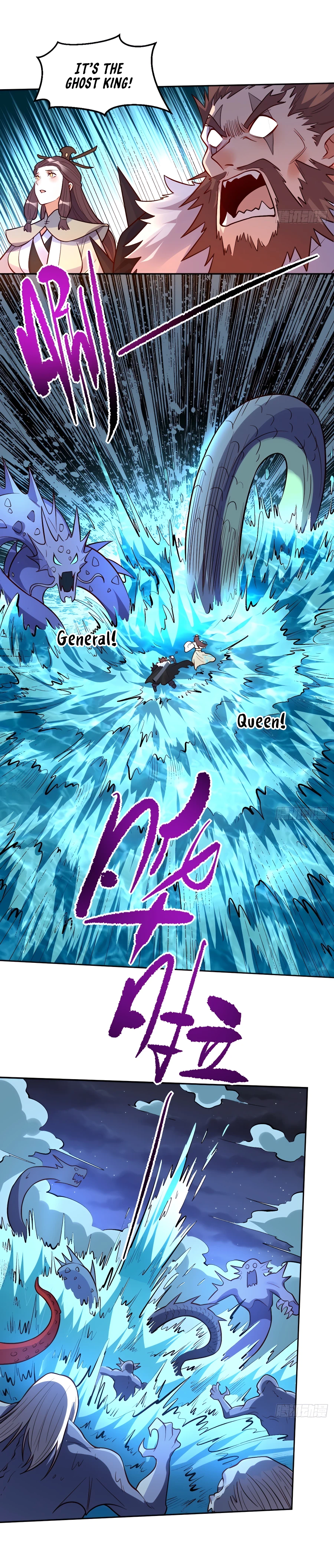 I'm Actually a Cultivation Bigshot Chapter 248 Page 26