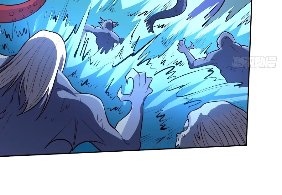 I'm Actually a Cultivation Bigshot Chapter 248 Page 30