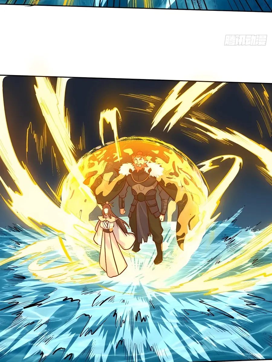 I'm Actually a Cultivation Bigshot Chapter 248 Page 36