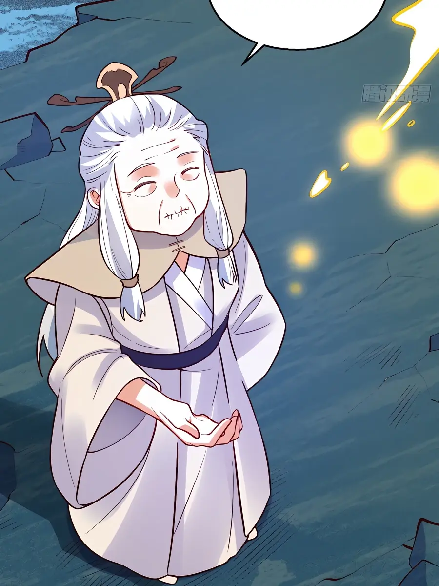 I'm Actually a Cultivation Bigshot Chapter 248 Page 57