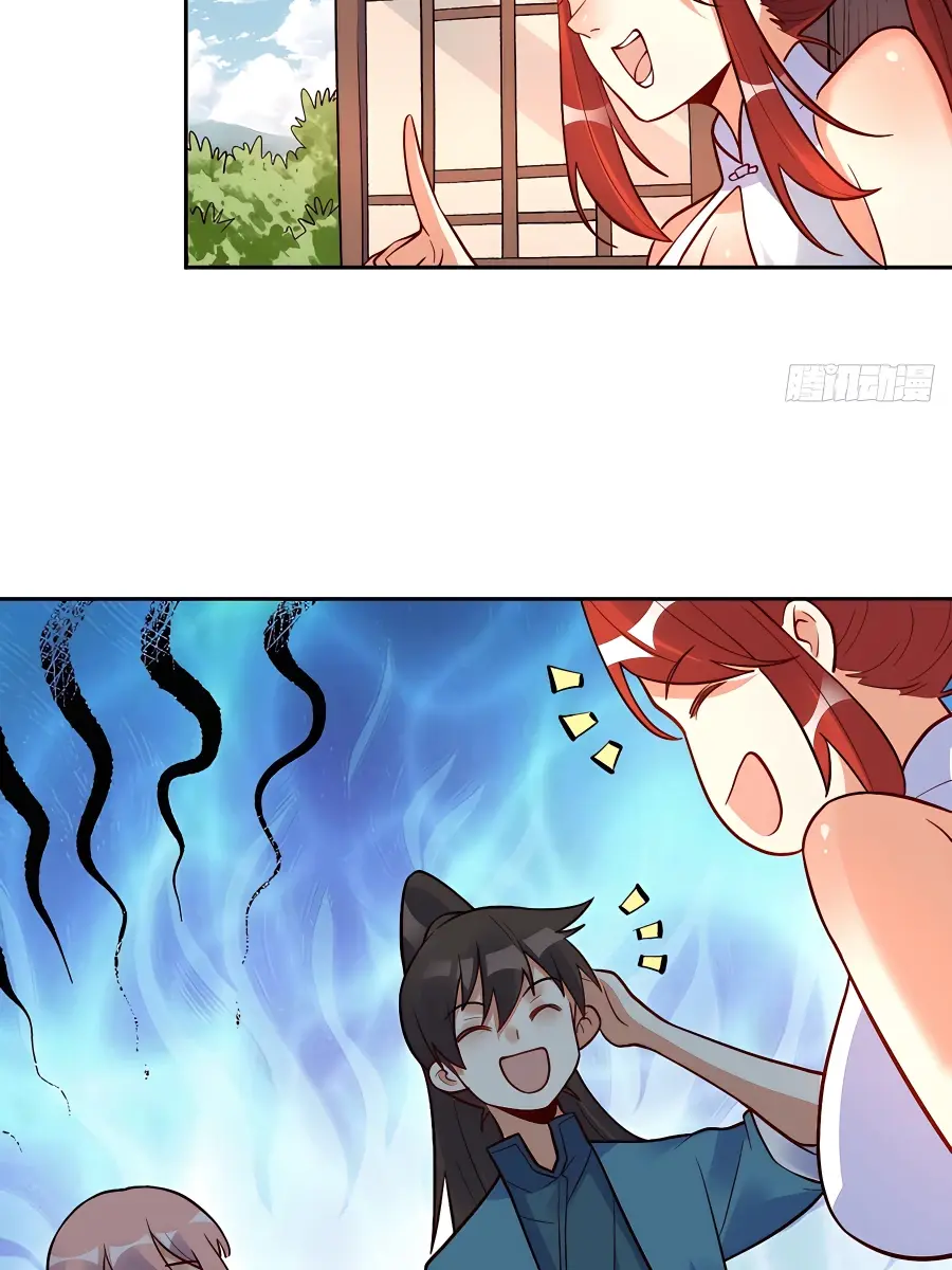I'm Actually a Cultivation Bigshot Chapter 248 Page 85
