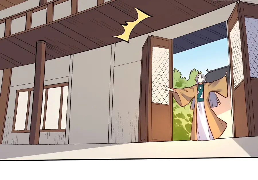 I'm Actually a Cultivation Bigshot Chapter 249 Page 7