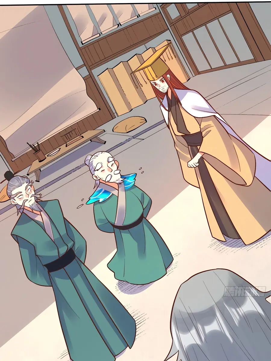 I'm Actually a Cultivation Bigshot Chapter 249 Page 9