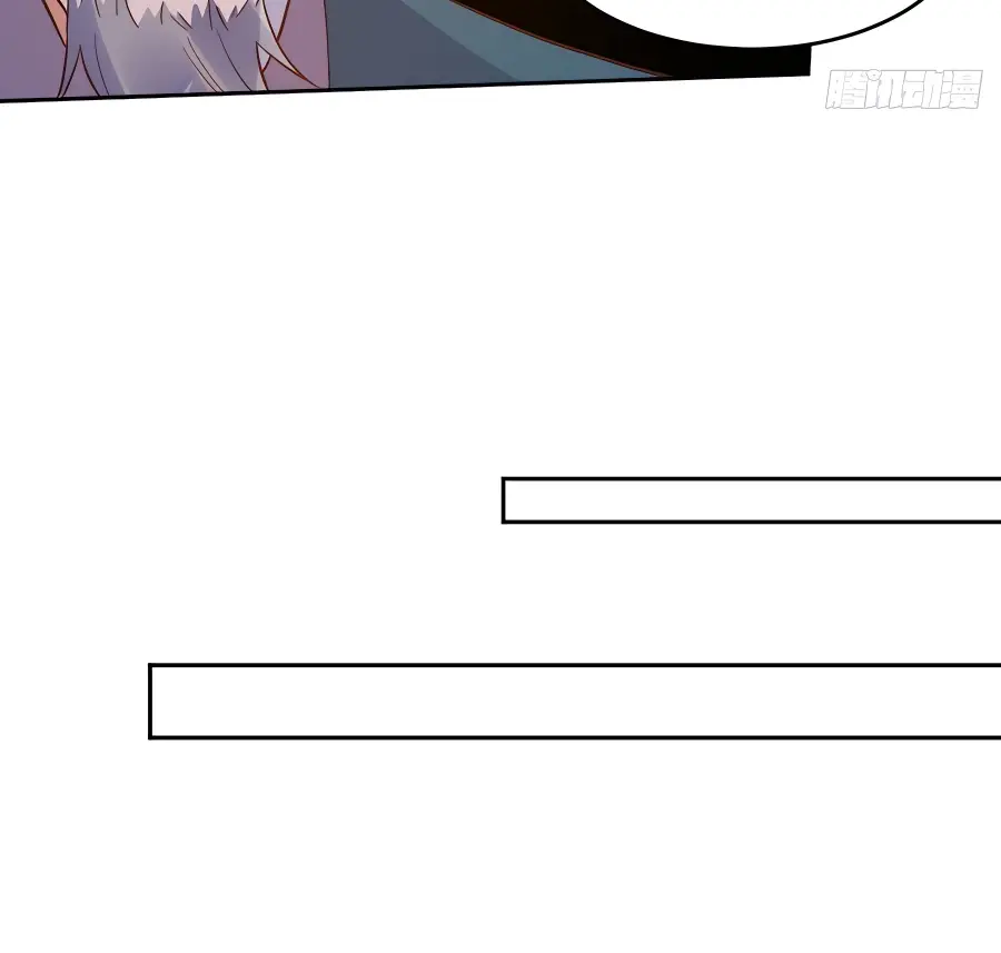 I'm Actually a Cultivation Bigshot Chapter 249 Page 21