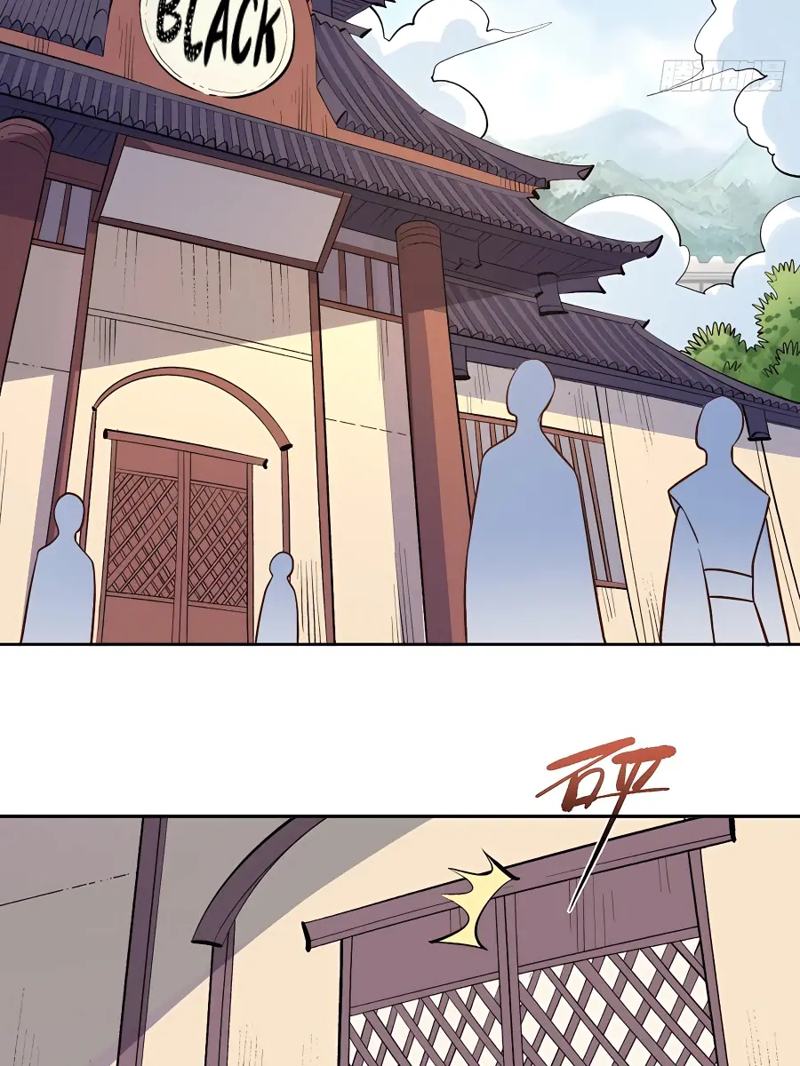 I'm Actually a Cultivation Bigshot Chapter 249 Page 55