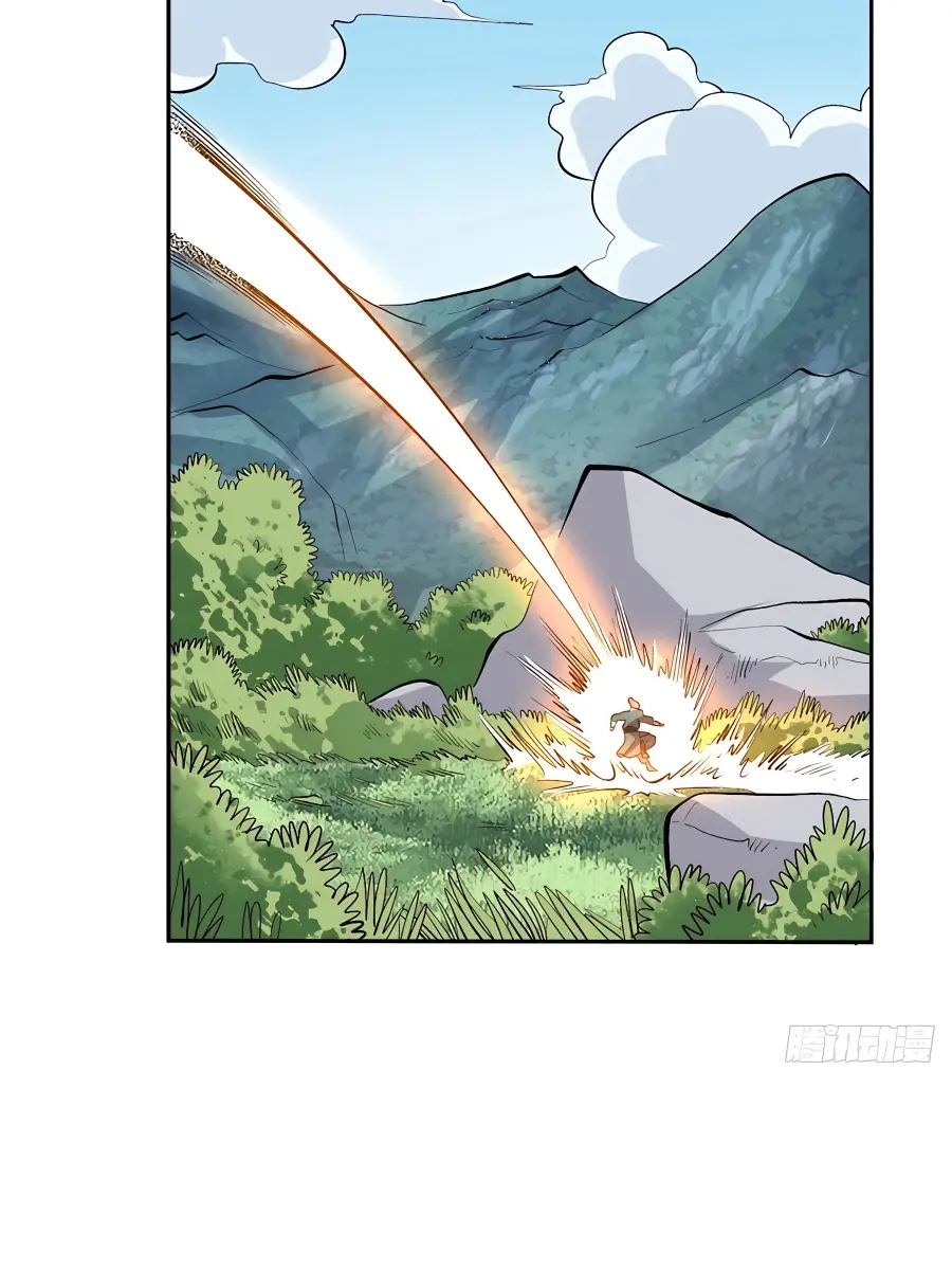 I'm Actually a Cultivation Bigshot Chapter 249 Page 64