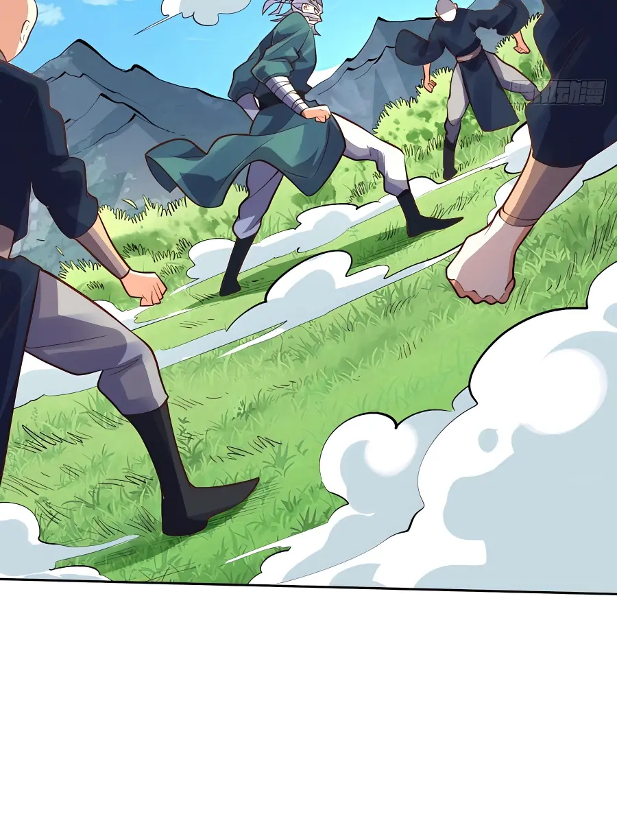 I'm Actually a Cultivation Bigshot Chapter 249 Page 68