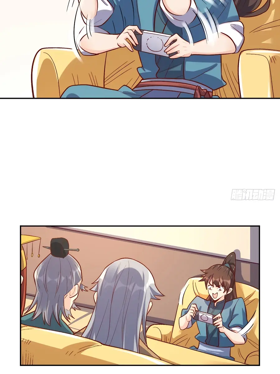 I'm Actually a Cultivation Bigshot Chapter 250 Page 15
